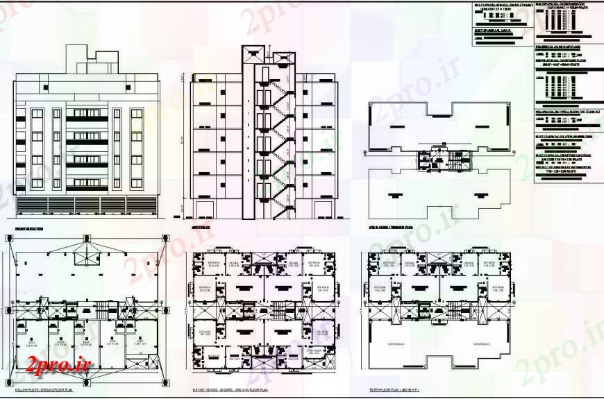 دانلود نقشه ساختمان اداری - تجاری - صنعتی برنامه ریزی تجاری و مسکونی 89 در 115 متر (کد141906)