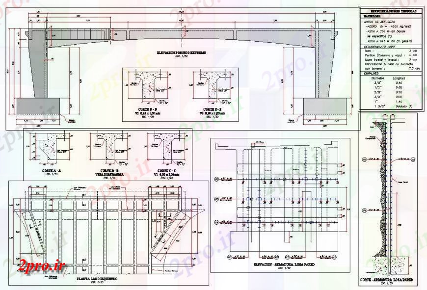 دانلود نقشه جزئیات ساخت پل نما جلو پیش تاکید پل طرحی جزئیات (کد141986)