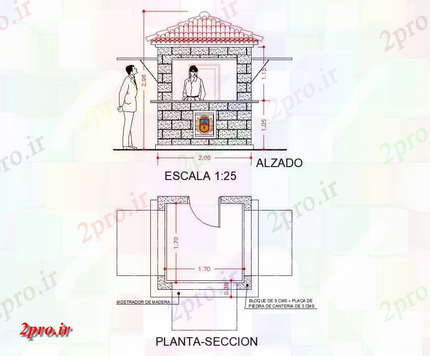 دانلود نقشه ساختمان اداری - تجاری - صنعتی Kiosco طرحی اطلاعات گردشگری و بخش چیدمان 2 در 2 متر (کد141989)