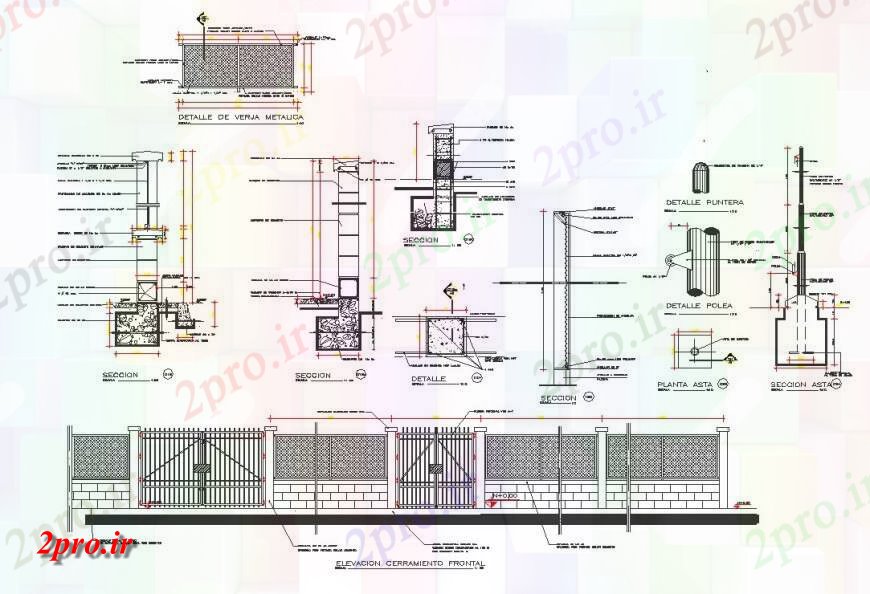 دانلود نقشه جزئیات ساخت و ساز حصار فلزی و جلو نما محفظه  طراحی (کد142011)