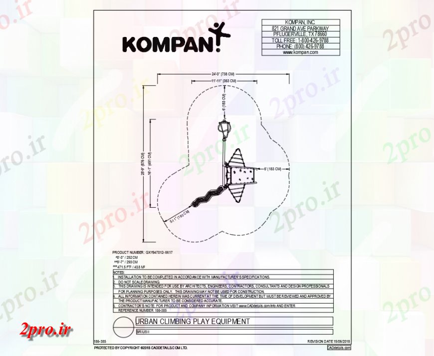 دانلود نقشه باغ صعود تجهیزات بازی باغ  (کد142159)