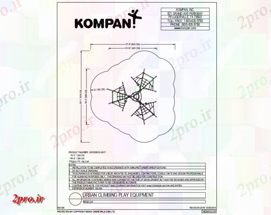 دانلود نقشه باغ بازی تجهیزات کوهنوردی از باغ  (کد142160)