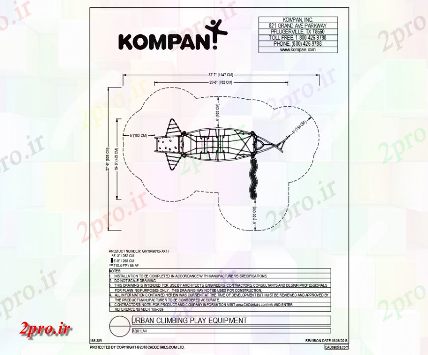 دانلود نقشه باغ خلاق تجهیزات صخره نوردی باغ  (کد142163)