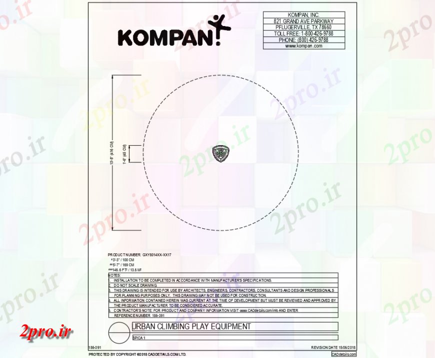 دانلود نقشه باغ تجهیزات کوهنوردی کوچک باغ  (کد142165)