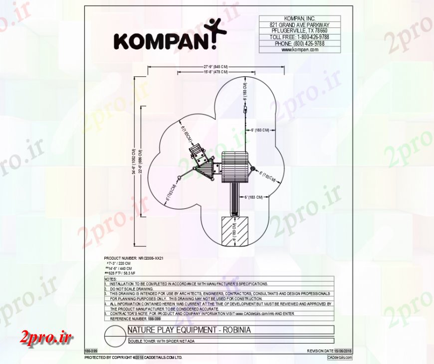 دانلود نقشه باغ جزئیات تجهیزات بازی طبیعت شهری باغ  (کد142173)