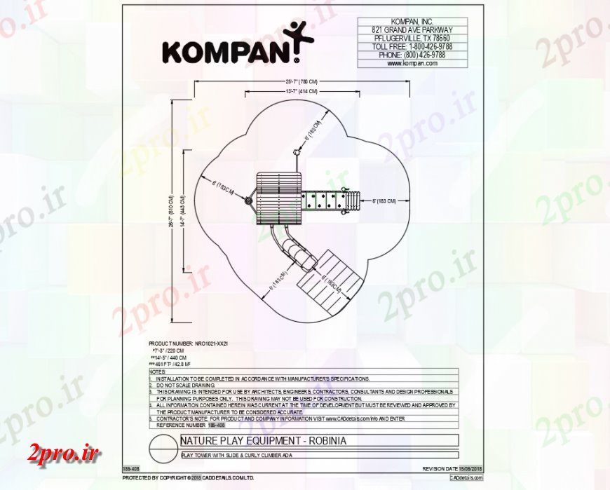 دانلود نقشه باغ طناب طبیعت تجهیزات بازی  طراحی (کد142182)