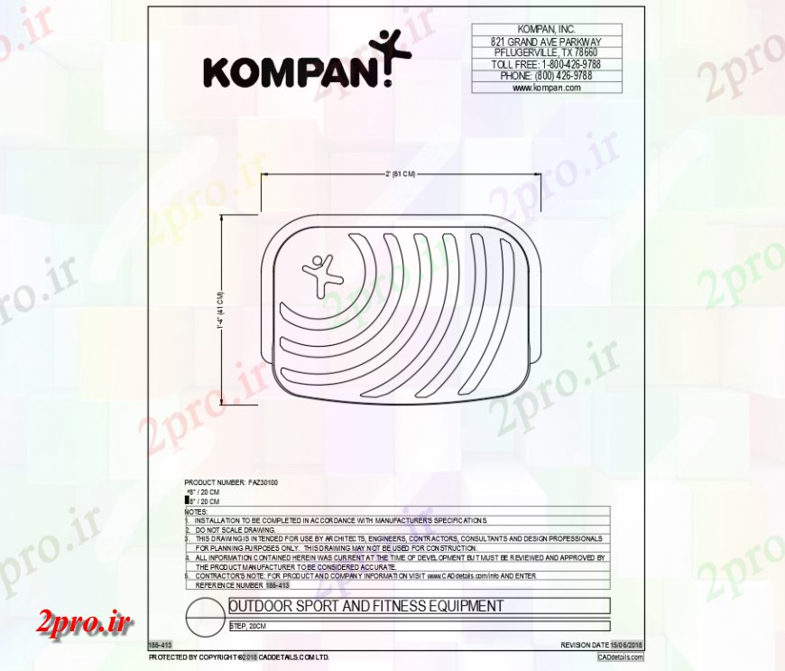 دانلود نقشه باغ کودکان و نوجوانان بازی و تجهیزات ورزشی از باغ  (کد142187)