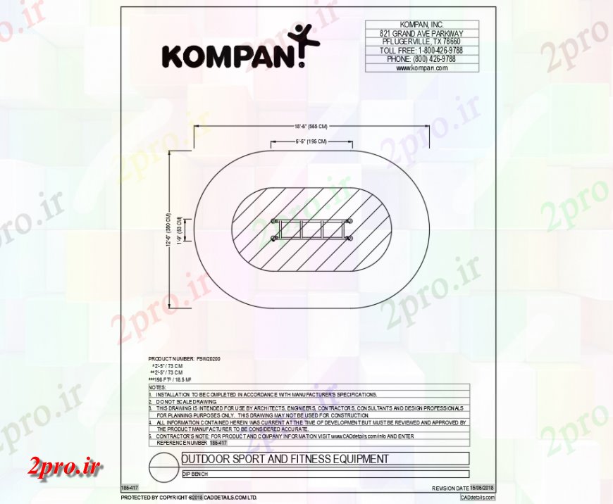 دانلود نقشه باغ بچه ها چوبی تجهیزات کوهنوردی باغ  (کد142191)