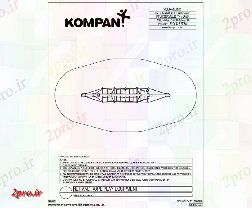 دانلود نقشه باغ تجهیزات شبکه و بازی طناب باغ  (کد142210)