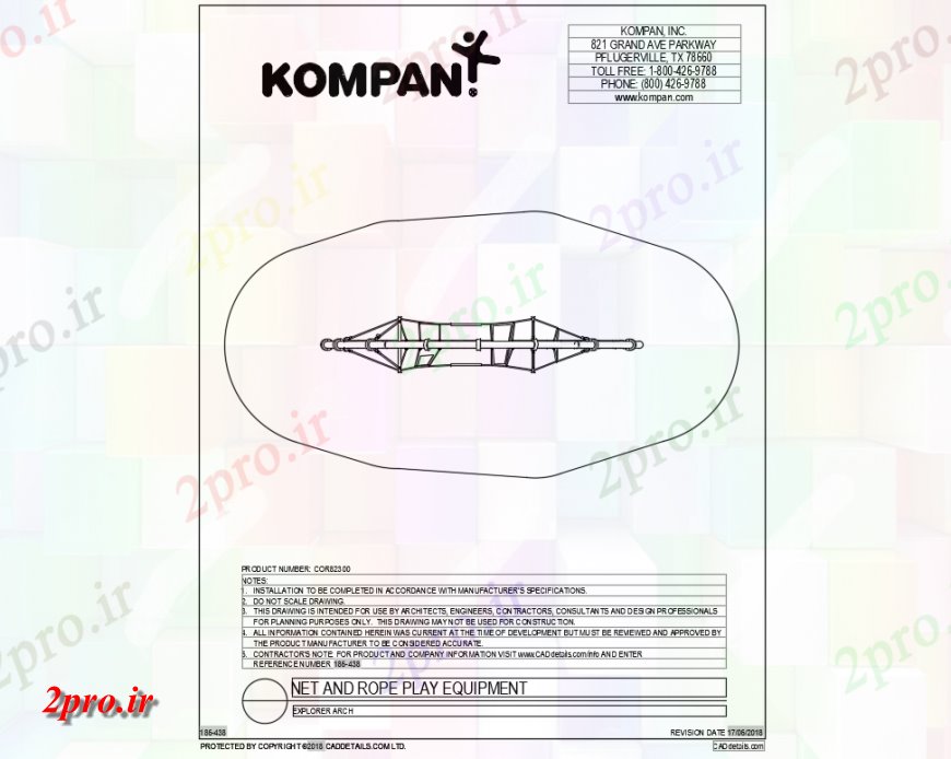 دانلود نقشه بلوک ، آرام ، نماد نمای بالای تجهیزات شبکه و طناب بازی برای باغ  (کد142211)