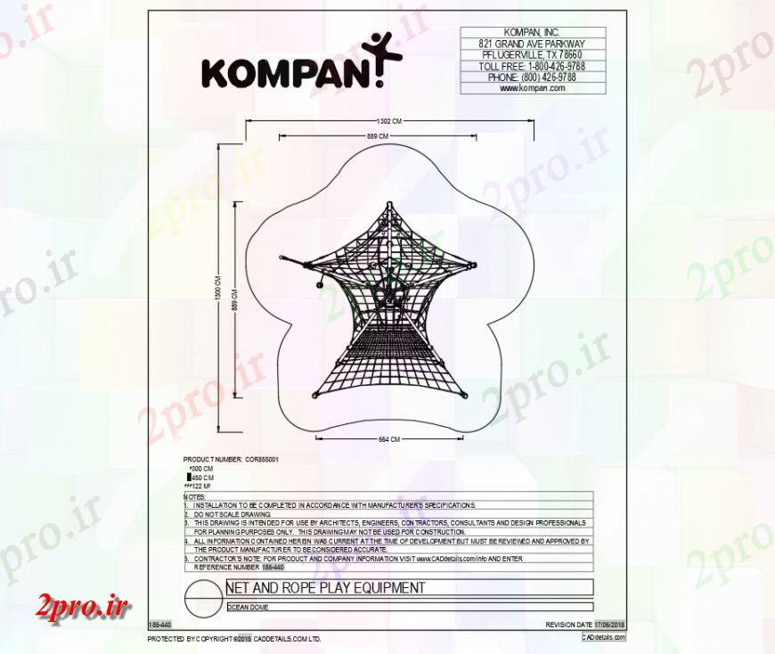 دانلود نقشه باغ کودکان و نوجوانان خالص و طناب تجهیزات بازی باغ  (کد142213)