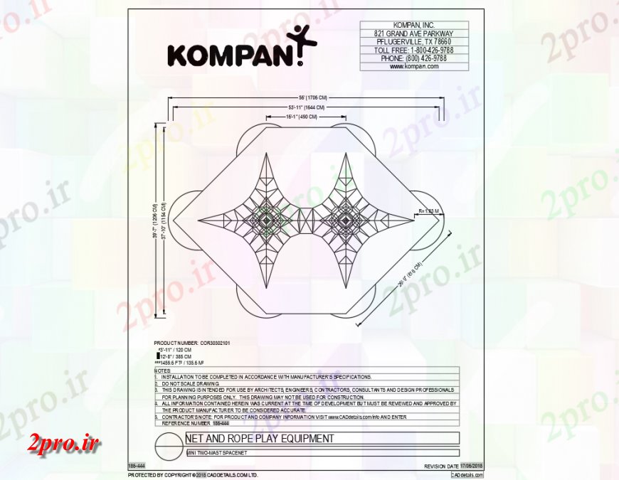 دانلود نقشه باغ دو خالص و بازی طناب تجهیزات برای بچه ها  (کد142217)