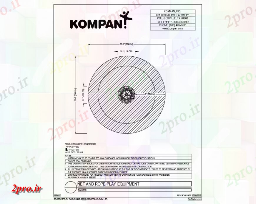 دانلود نقشه باغ تجهیزات شبکه و بازی طناب دور بچه شکل اطلاعات (کد142220)