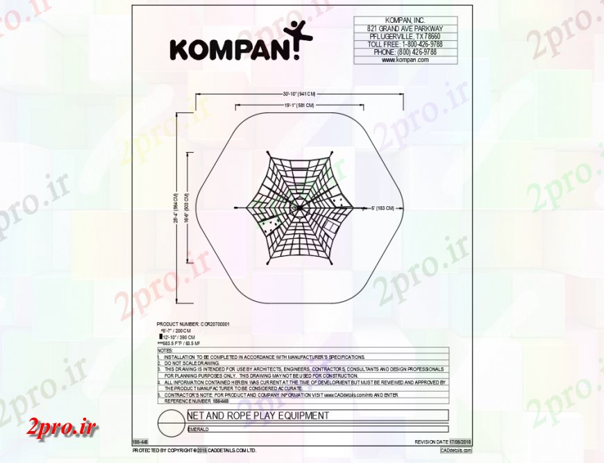 دانلود نقشه باغ تجهیزات شبکه و بازی طناب پارک اطلاعات (کد142221)