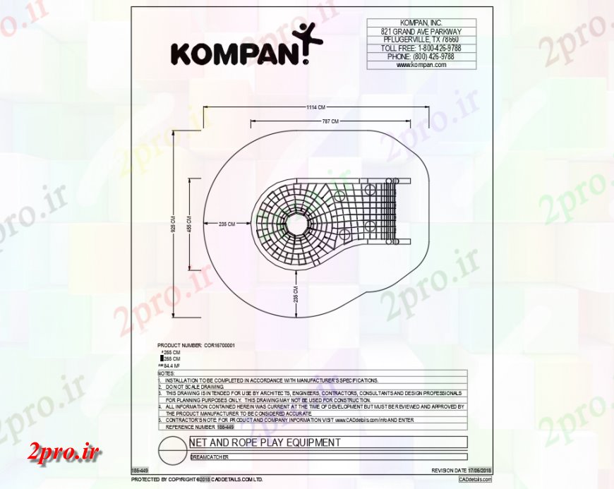 دانلود نقشه باغ محلی آنها را به پارک خالص و بازی طناب تجهیزات  طراحی (کد142222)