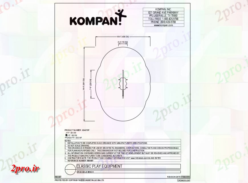 دانلود نقشه باغ تجهیزات کلاسیک پارک اطلاعات (کد142240)