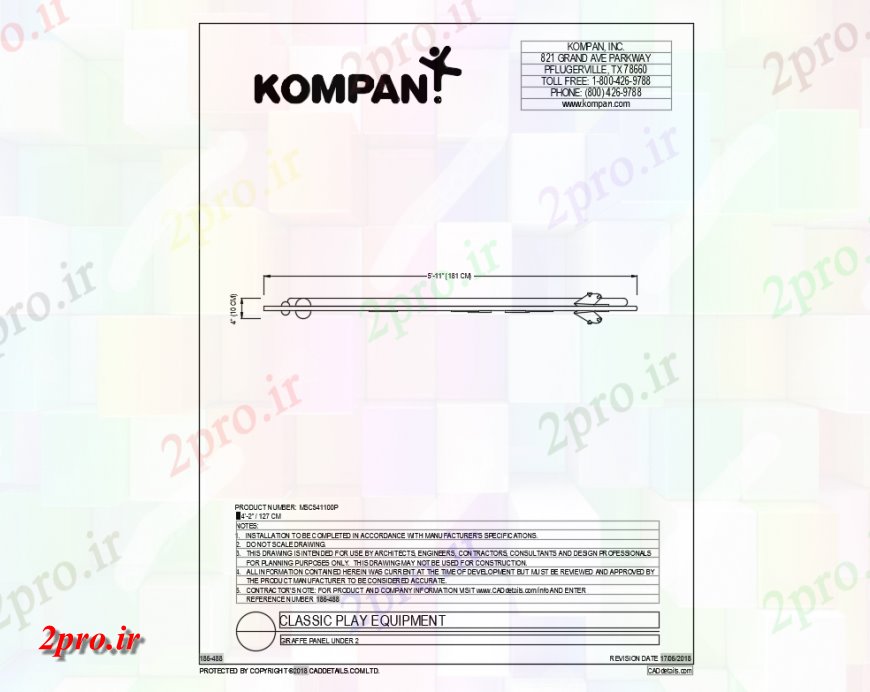 دانلود نقشه باغ پانل زرافه تجهیزات بازی کلاسیک جزئیات (کد142329)