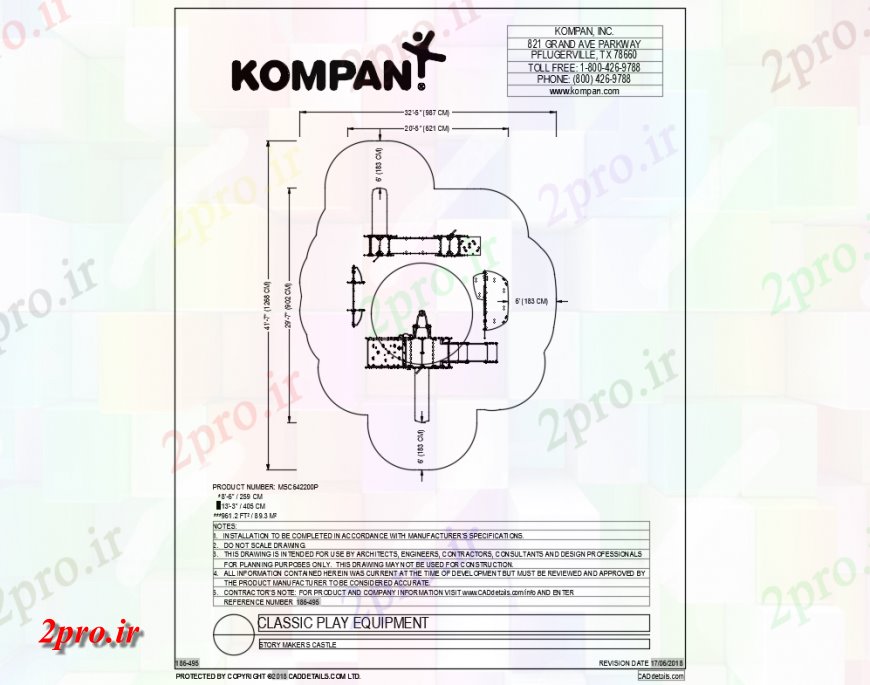 دانلود نقشه باغ سازندگان دان تجهیزات بازی قلعه باغ  جزئیات (کد142340)