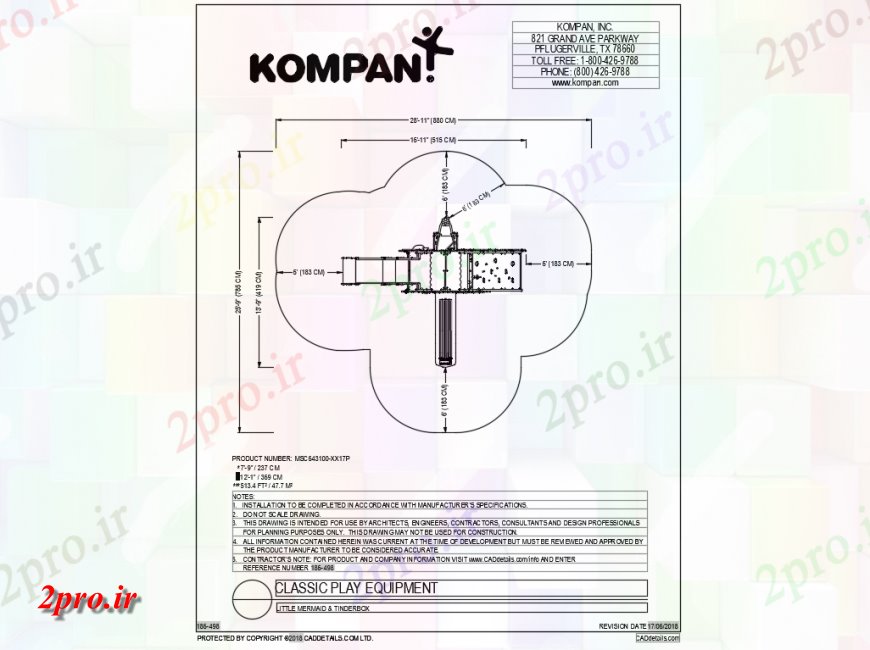 دانلود نقشه باغ پری دریایی کوچک و آتش زنه بازی جعبه جزئیات تجهیزات  (کد142349)