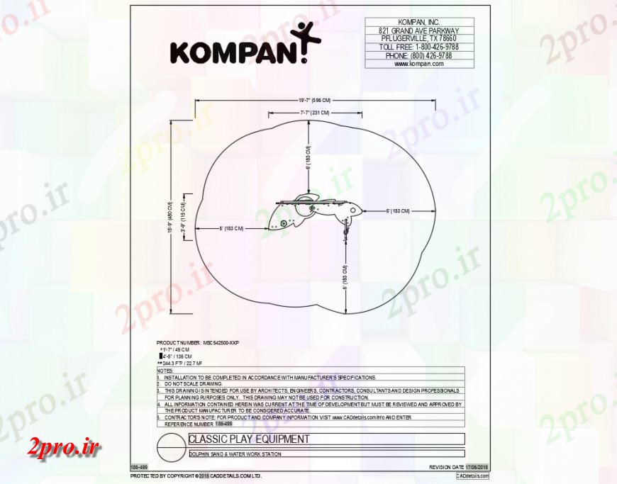 دانلود نقشه باغ دلفین شن و ماسه و کار بازی ایستگاه تجهیزات جزئیات (کد142353)