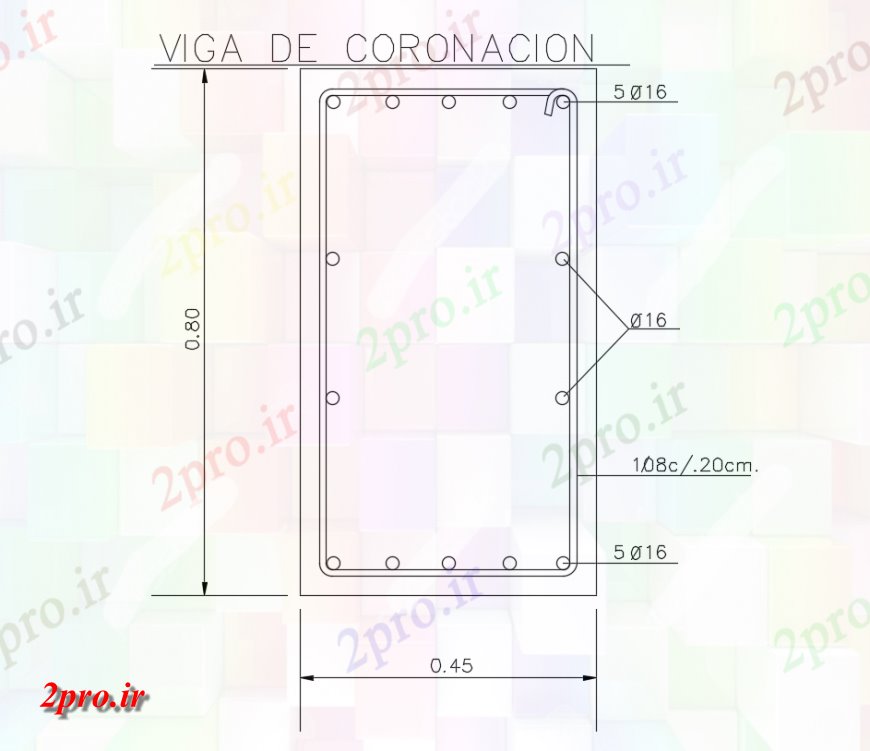 دانلود نقشه طراحی جزئیات تقویت کننده طراحی پرتو در تاجگذاری با نمای ساخت و ساز (کد142356)