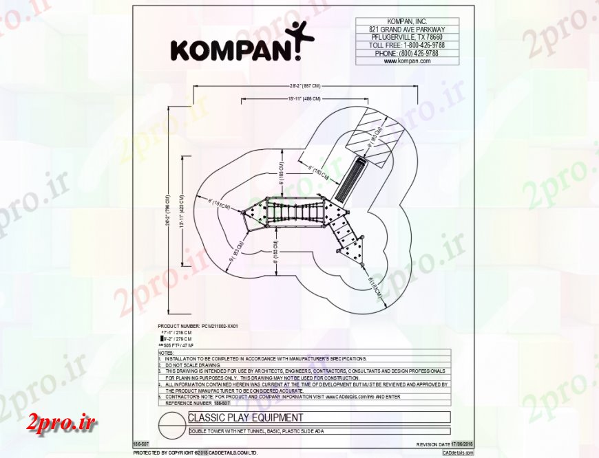 دانلود نقشه باغ برج دو با تجهیزات شبکه بازی تونل جزئیات (کد142366)