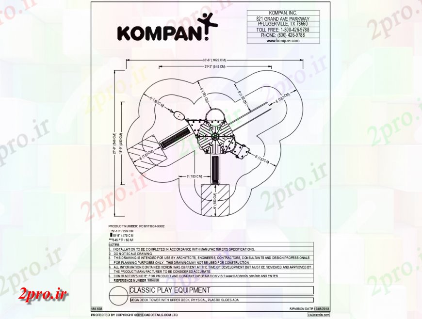 دانلود نقشه باغ برج عرشه مگا با جزئیات عرشه فوقانی تجهیزات بازی  (کد142368)