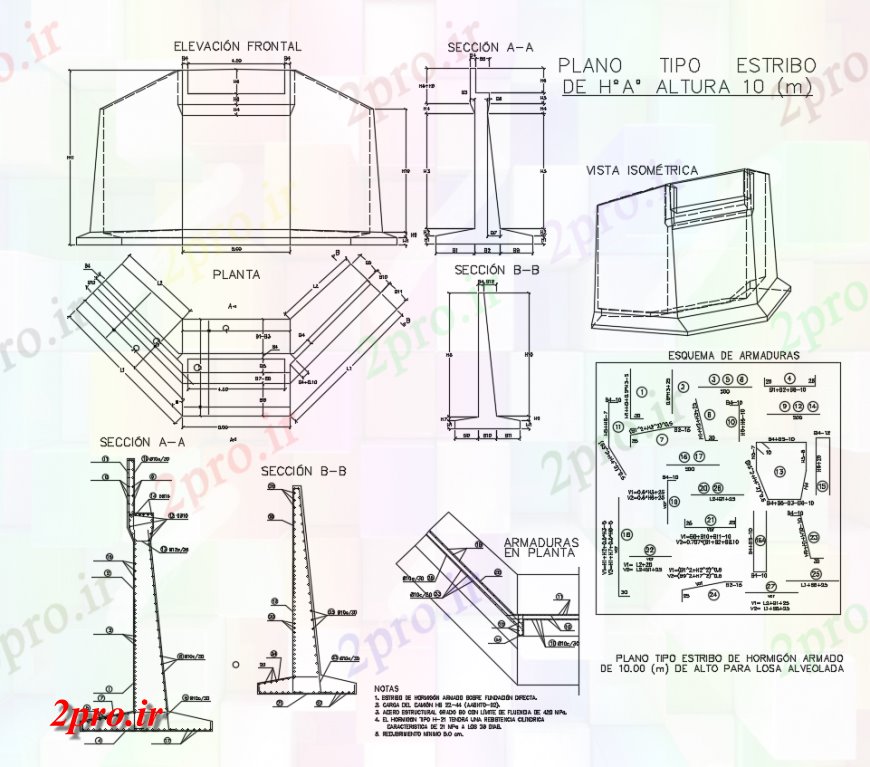 دانلود نقشه جزئیات ساخت پل جزئیات پل برای  بتن مسلح با طرحی و  نما  (کد142401)