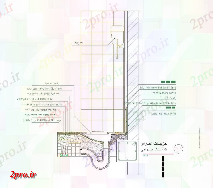 دانلود نقشه جزئیات پله و راه پله  بخش آب بسته (کد142575)