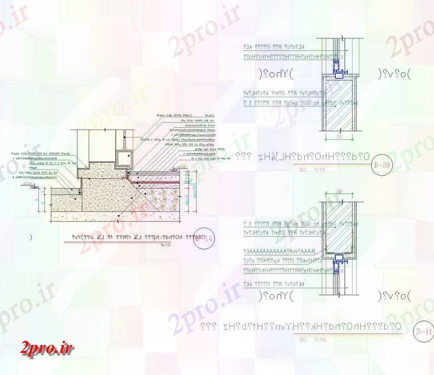 دانلود نقشه جزئیات طراحی در و پنجره  بخش درب  (کد142579)