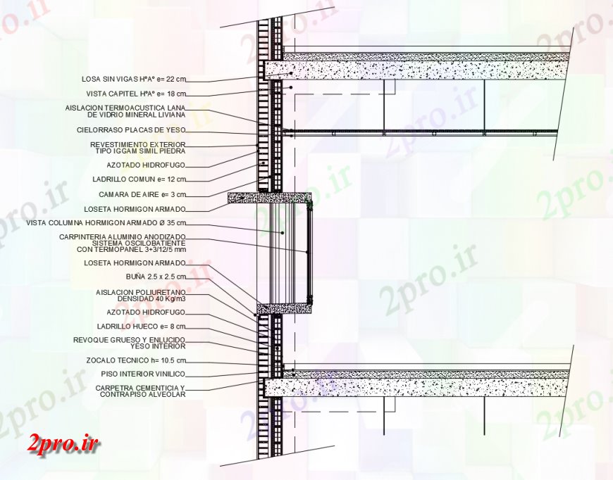 دانلود نقشه طراحی جزئیات تقویت کننده نما مقطعی با نظر  ستون با نمای طراحی ساخت و ساز (کد142586)