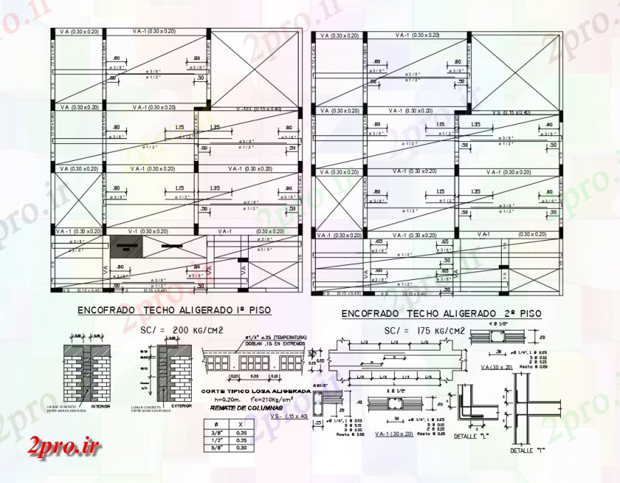 دانلود نقشه جزئیات میلگرد گذاریطرحی طبقه با نمای ساخت و ساز از منطقه سقف با جزئیات (کد142588)
