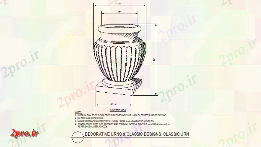 دانلود نقشه بلوک ، آرام ، نماد گلدان تزئینی  طرحی جزئیات (کد142759)