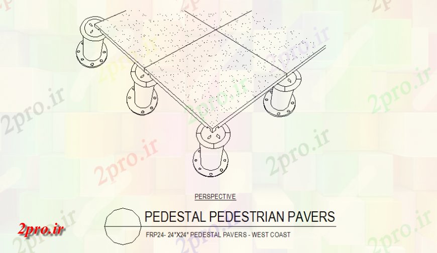 دانلود نقشه جزئیات میلگرد گذاریپایه دستگاه پخش آسفالت جزئیات سواحل غرب   (کد142824)