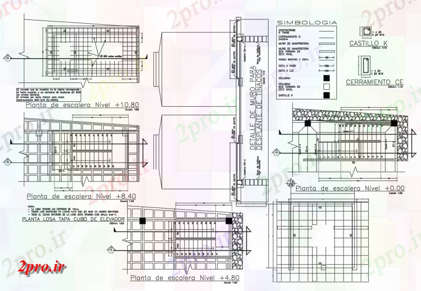 دانلود نقشه جزئیات پله و راه پله   طراحی کف پله های مختلف با دیدگاه ساخت و ساز (کد142830)