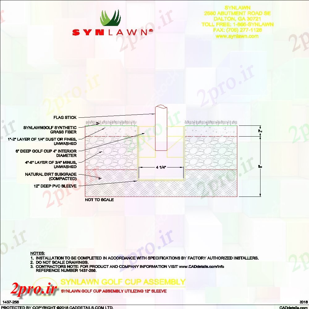 دانلود نقشه بلوک ، آرام ، نماد فنجان گلف Synlawn مونتاژ با فاده از 12      طرحی ین (کد142890)