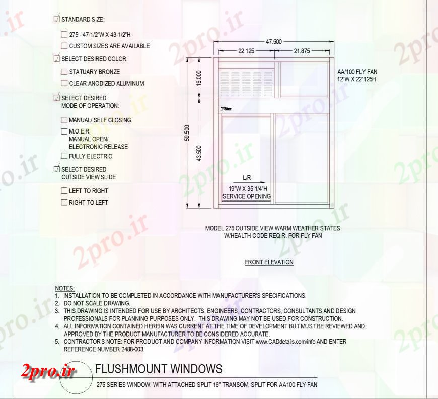 دانلود نقشه جزئیات طراحی در و پنجره  خیط و پیت کردن نمای سوار پنجره طرحی  acd (کد142895)