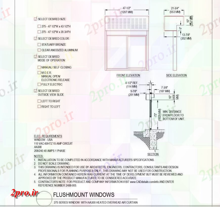 دانلود نقشه جزئیات طراحی در و پنجره  بخش و خیط و پیت کردن نما سوار پنجره  طراحی (کد142896)