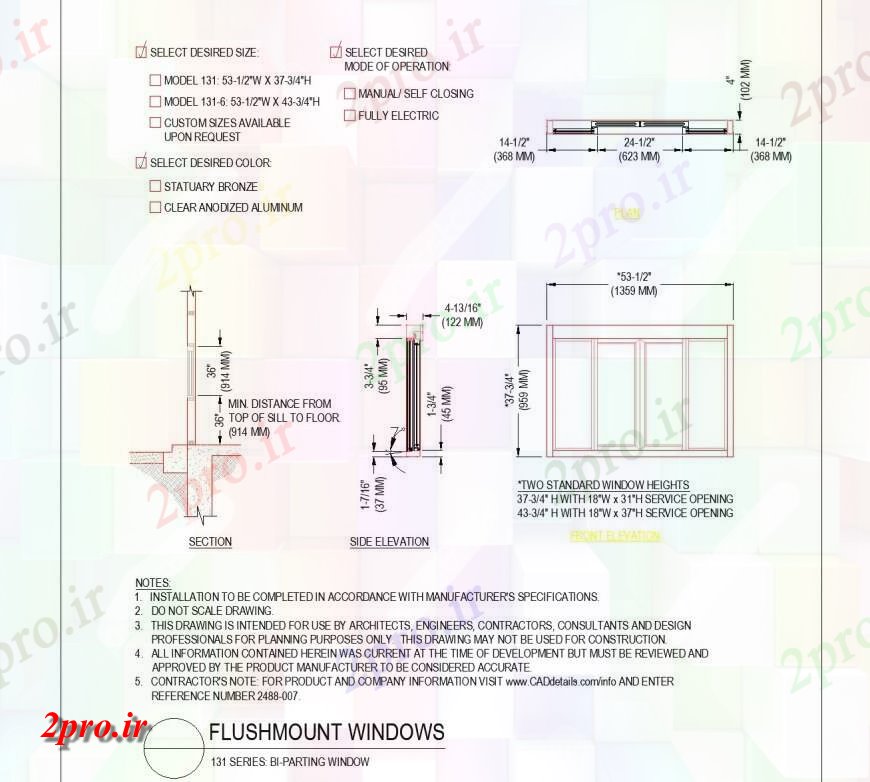 دانلود نقشه جزئیات طراحی در و پنجره  طرح، نما و بخش خیط و پیت کردن سوار پنجره   (کد142898)