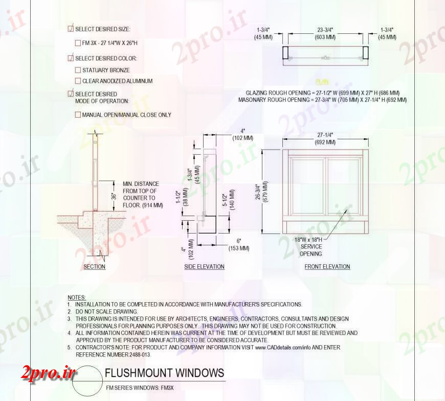 دانلود نقشه جزئیات طراحی در و پنجره  خیط و پیت کردن سوار پنجره سری (کد142901)