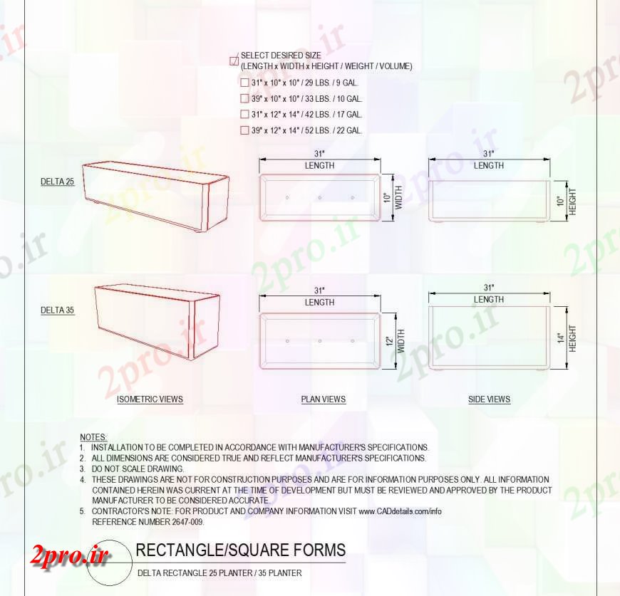 دانلود نقشه بلوک ، آرام ، نماد دلتا مستطیل و اشکال مربع  طراحی (کد142925)