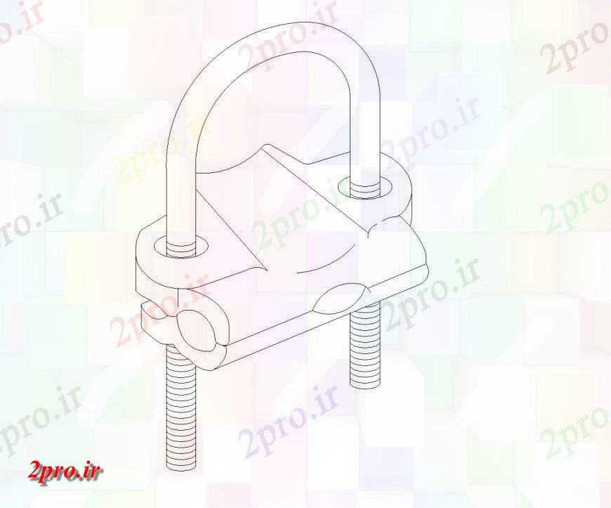 دانلود نقشه جزئیات میلگرد گذاریU لوله پیچ گیره نمای ایزومتریک  چیدمان (کد142994)