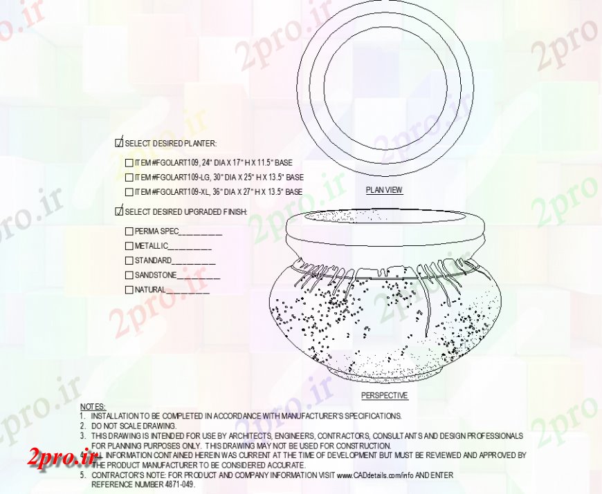 دانلود نقشه درختان و گیاهان طرحی گلدان منحنی با جزئیات (کد143315)