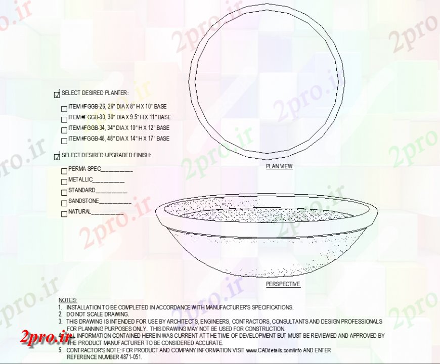 دانلود نقشه درختان و گیاهان طرحی گلدان گرد با جزئیات (کد143323)