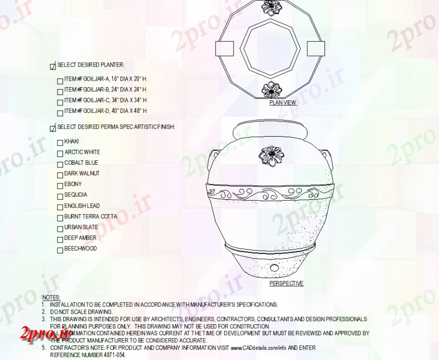 دانلود نقشه درختان و گیاهان طرحی گلدان شکل با جزئیات (کد143330)