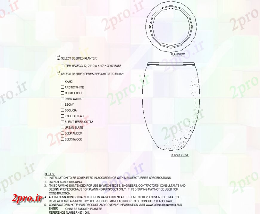 دانلود نقشه درختان و گیاهان طرحی گلدان جزئیات طولانی  (کد143334)