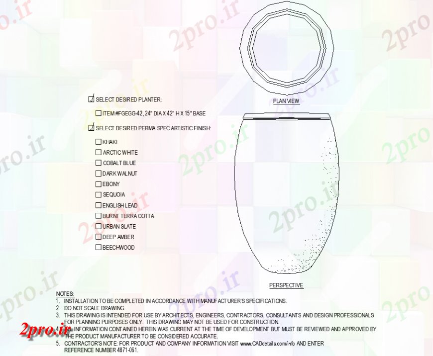 دانلود نقشه درختان و گیاهان طرحی گلدان طولانی گسترده ای با جزئیات (کد143339)