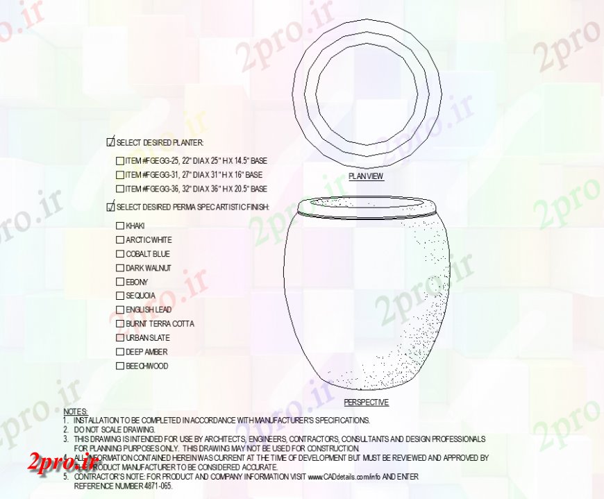 دانلود نقشه درختان و گیاهان گلدان با طرحی شکل لیوان با جزئیات (کد143346)