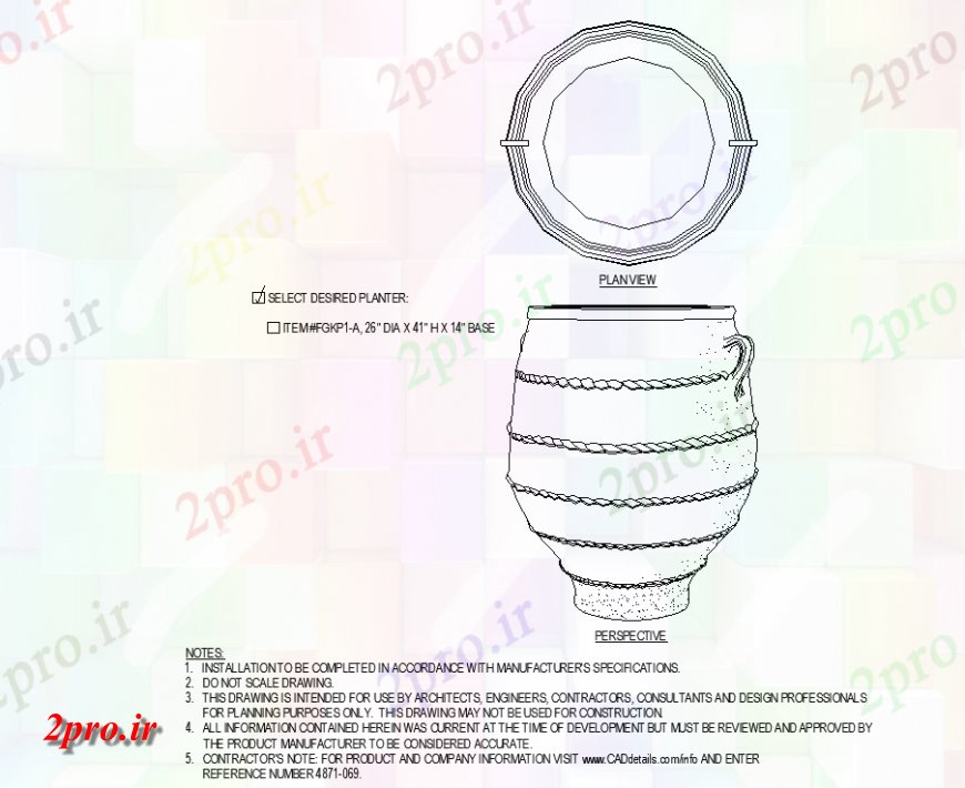 دانلود نقشه درختان و گیاهان طرحی گلدان با لایه های بسیاری با جزئیات دسته (کد143352)