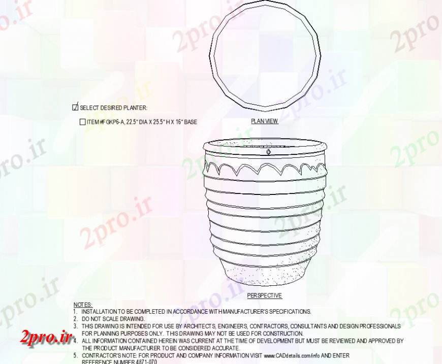 دانلود نقشه درختان و گیاهان طرحی گلدان با لایه های بسیاری با جزئیات (کد143355)